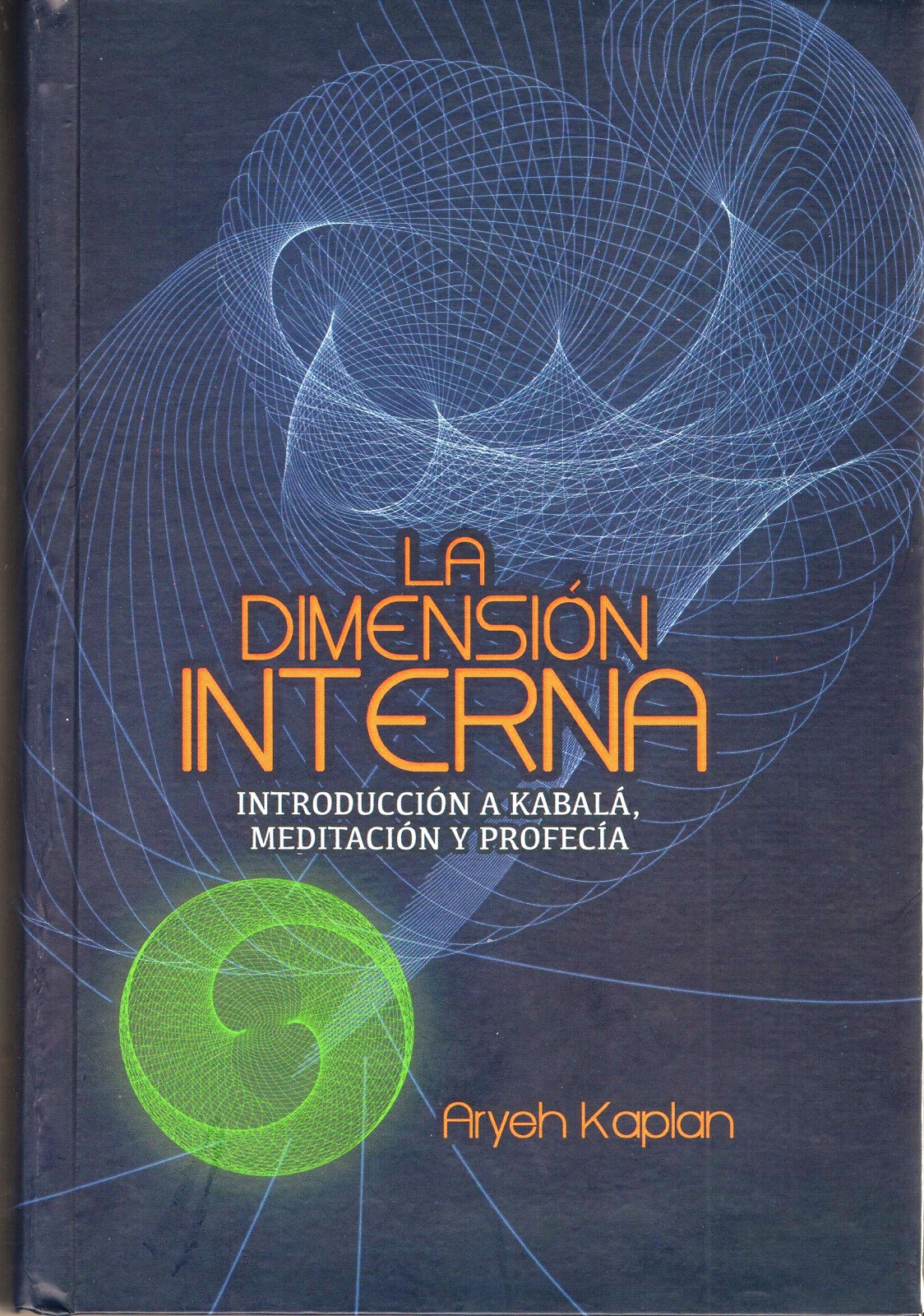 La dimensión interna